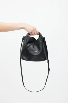 Black Faux Leather New Japanese Mini Tote