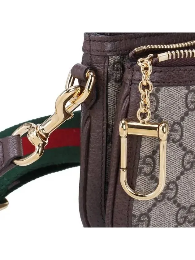 Blondie GG Mini Cross Bag Beige